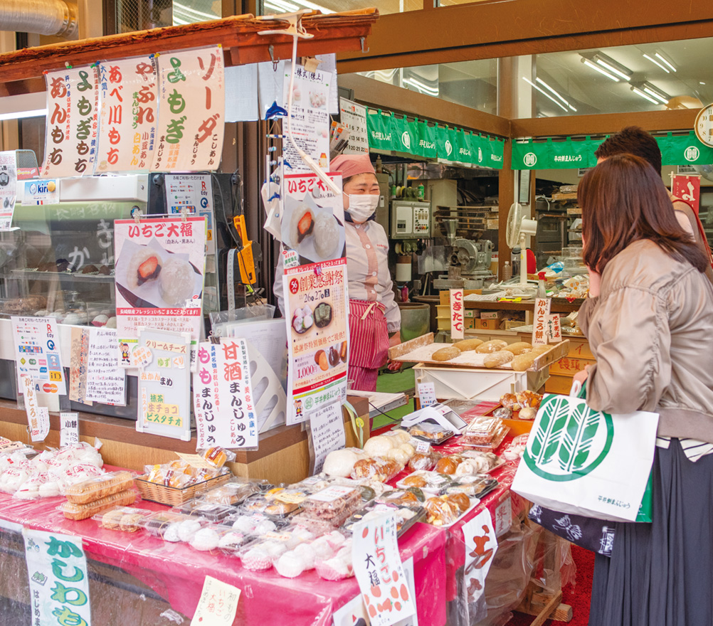 ちょびっと旅サブ写真1